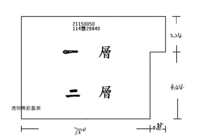 三芝法拍屋法拍-11