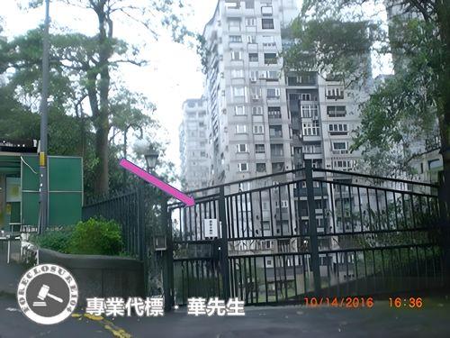 新店法拍屋法拍-9