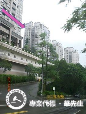 新店法拍屋法拍-10