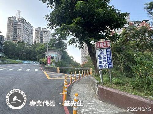 新店法拍屋法拍-11
