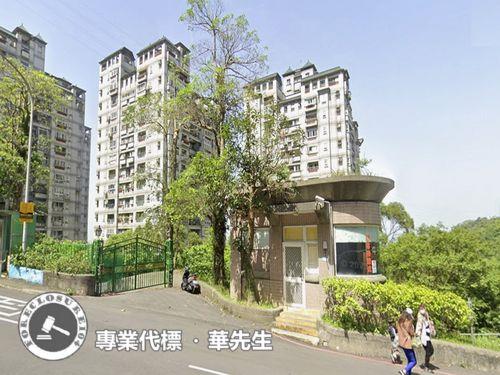 新店法拍屋法拍-5