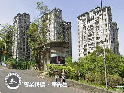 新店法拍屋法拍-6