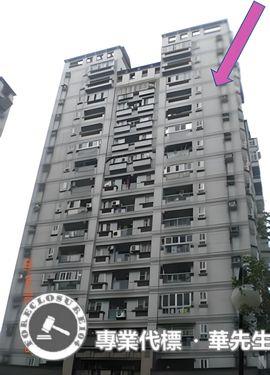 新店法拍屋法拍-8