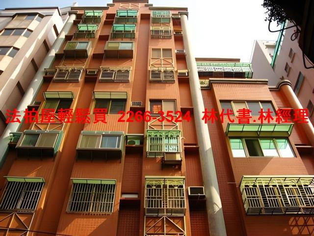 桃園桃園區法拍屋法拍-0