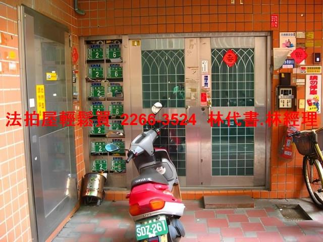 桃園桃園區法拍屋法拍-1