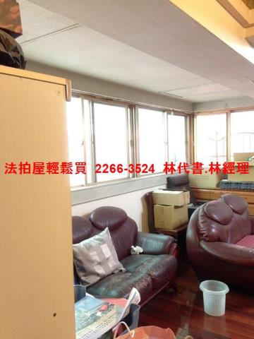 桃園桃園區法拍屋法拍-3