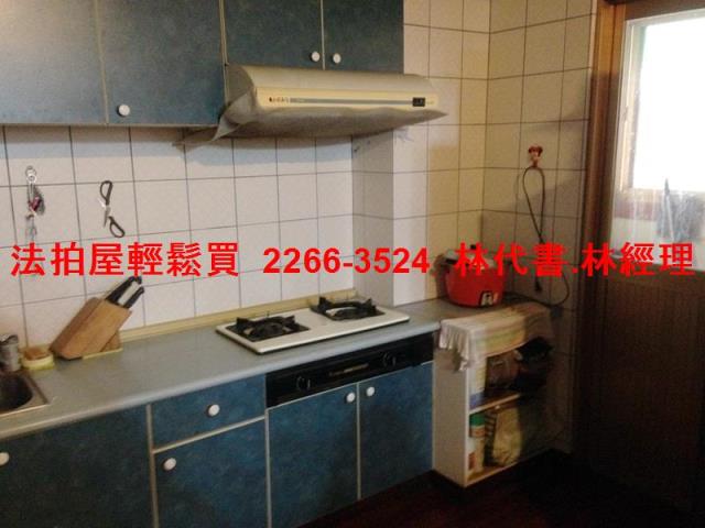 桃園桃園區法拍屋法拍-4