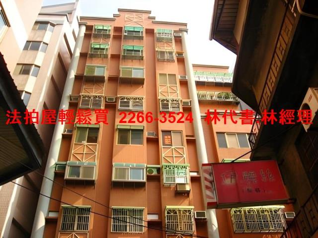 桃園桃園區法拍屋法拍-5