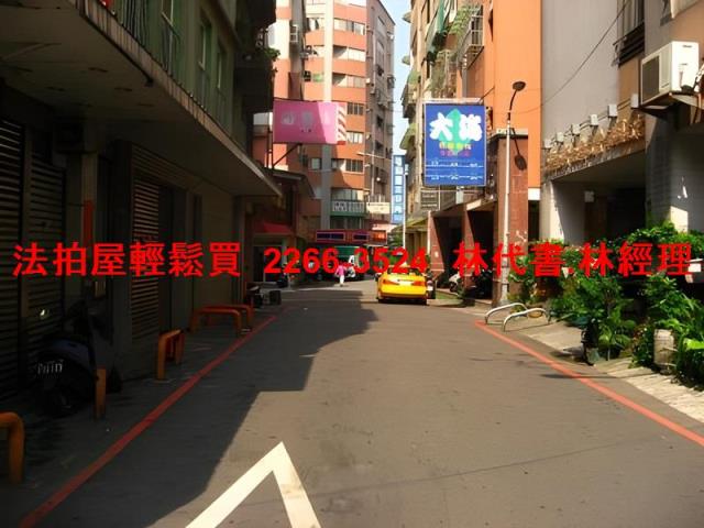 桃園桃園區法拍屋法拍-8