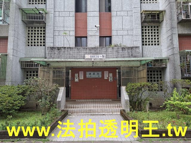 台北松山法拍屋法拍-0