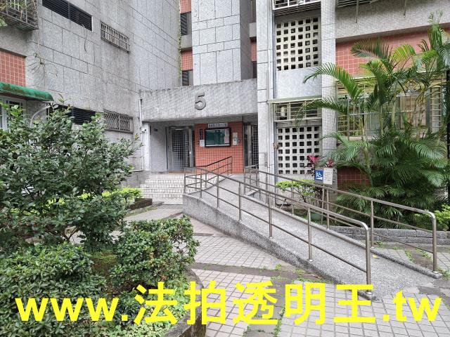 台北松山法拍屋法拍-2