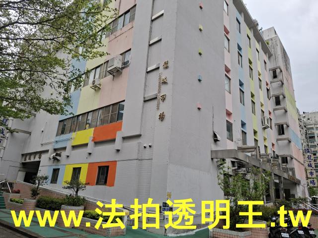 台北松山法拍屋法拍-8