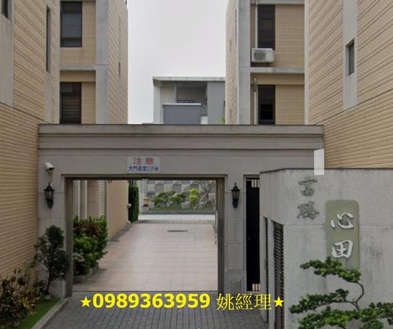 沙鹿法拍屋法拍-3