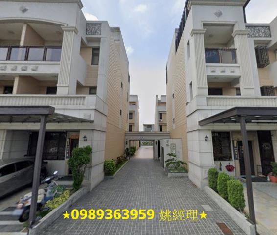 沙鹿法拍屋法拍-4