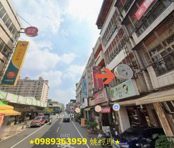 北區法拍屋法拍-2