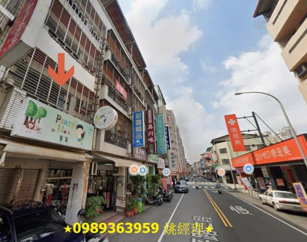 北區法拍屋法拍-3