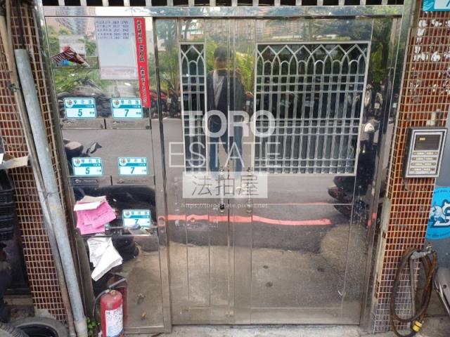新北法拍法拍屋-1