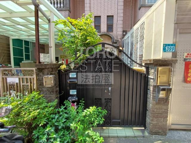 新北法拍屋法拍-1