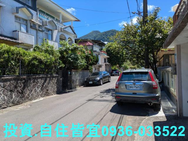 新北拍賣法拍屋-3