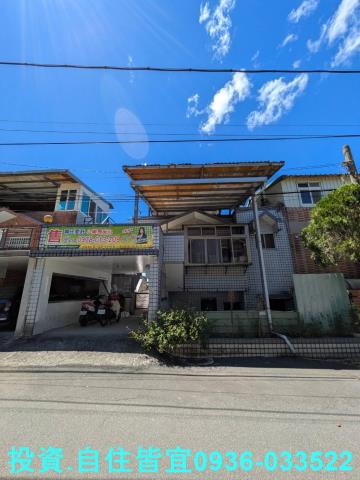 新北拍賣法拍屋-0
