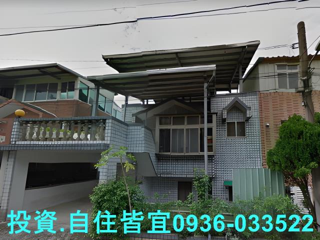 新北拍賣法拍屋-1