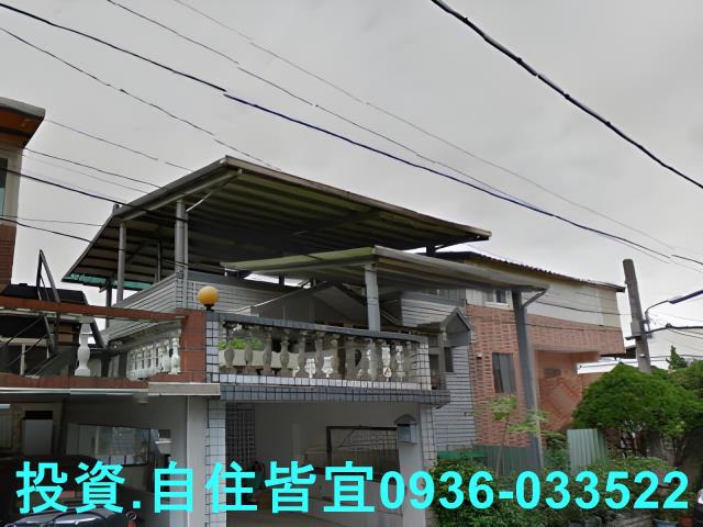 新北拍賣法拍屋-5