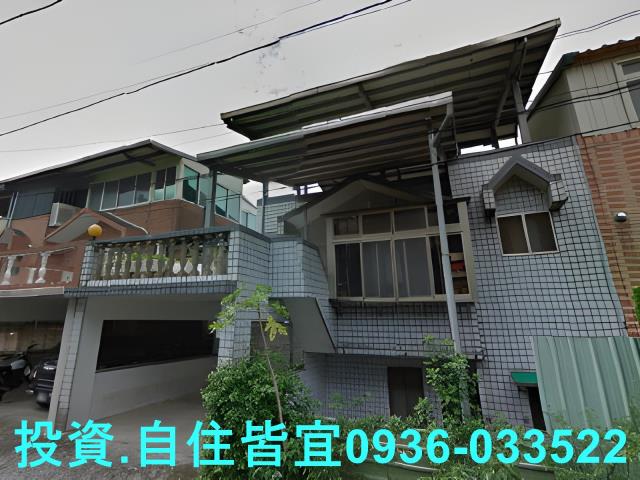 新北拍賣法拍屋-2