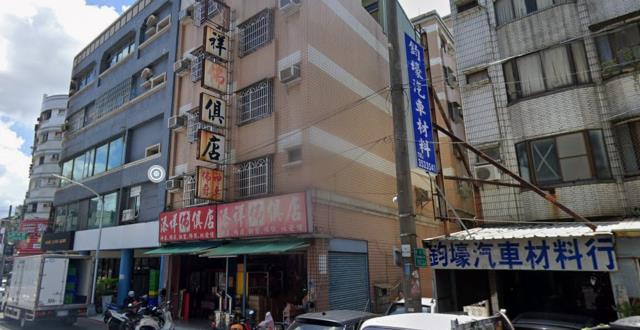 高雄法拍屋拍賣-2