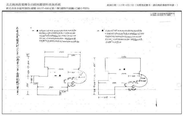 新北淡水法拍法拍屋-2