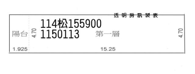 桃園桃園區法拍屋法拍-3