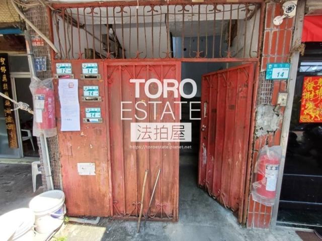 新北淡水法拍法拍屋-1