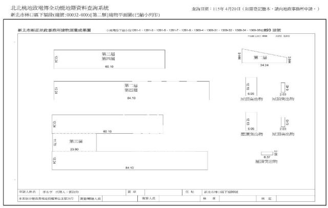 新北林口法拍法拍屋-5