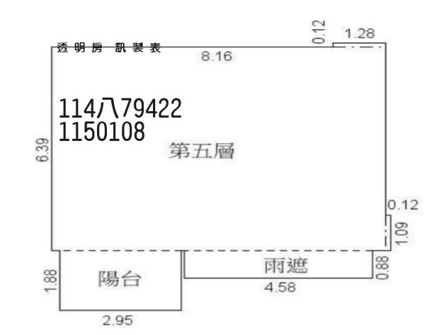 觀音法拍法拍屋-4