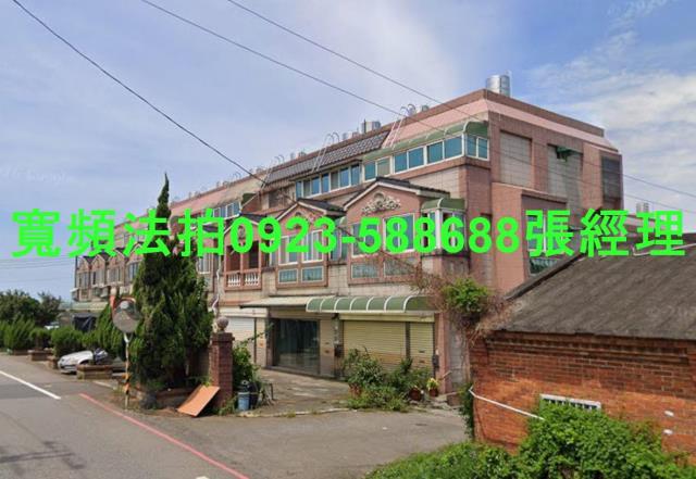中壢法拍屋法拍-0