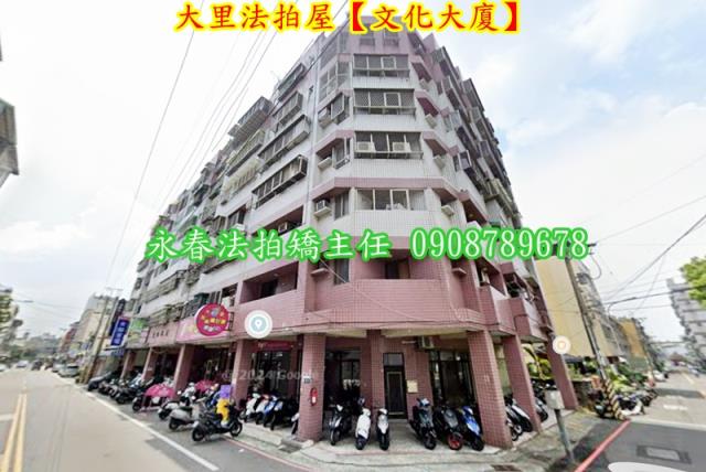 大里法拍法拍屋-6