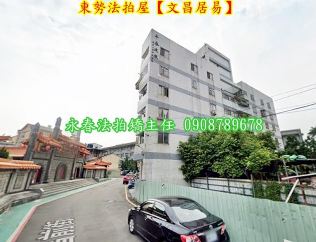 東勢法拍屋法拍-3