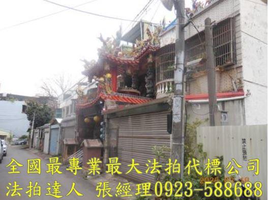 中壢法拍屋法拍-3