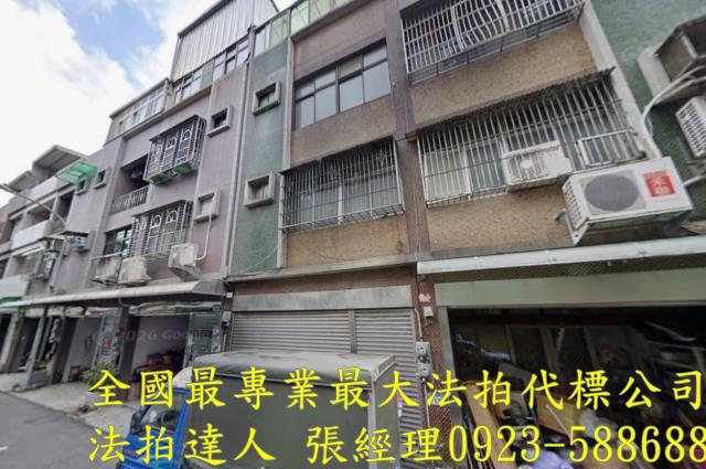 蘆竹法拍屋法拍-0