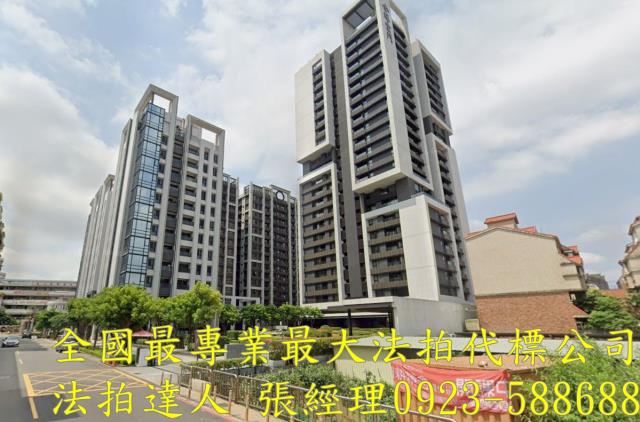 桃園區拍賣法拍屋-1