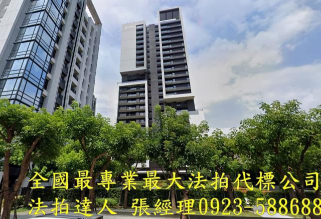 桃園區拍賣法拍屋-0