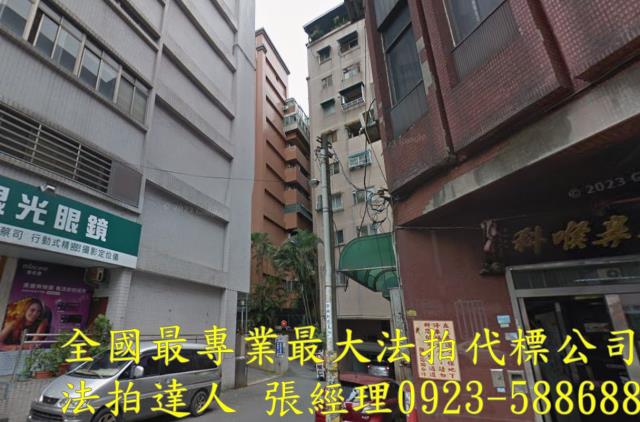 桃園區法拍法拍屋-0