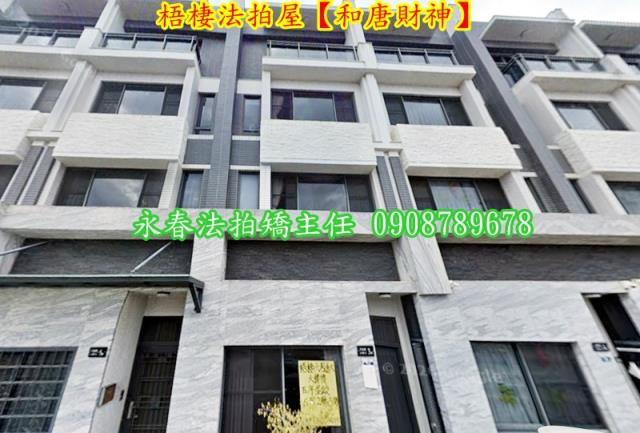 梧棲拍賣法拍屋-3