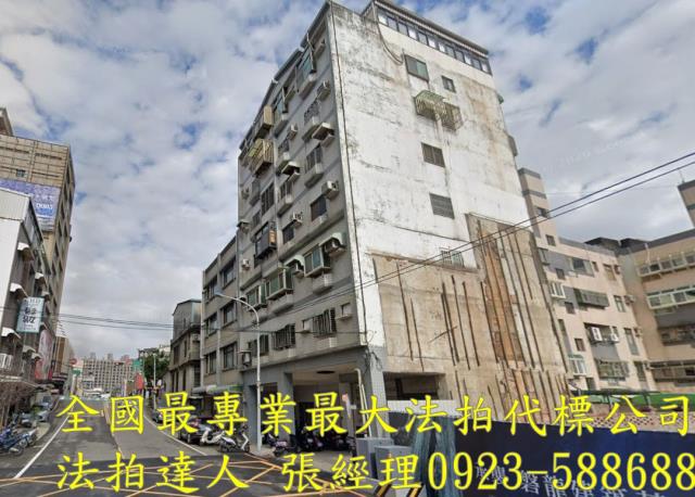 北區法拍屋拍賣-1