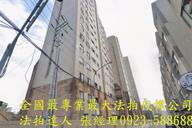 新竹法拍法拍屋-1