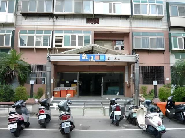 新竹法拍屋法拍-2