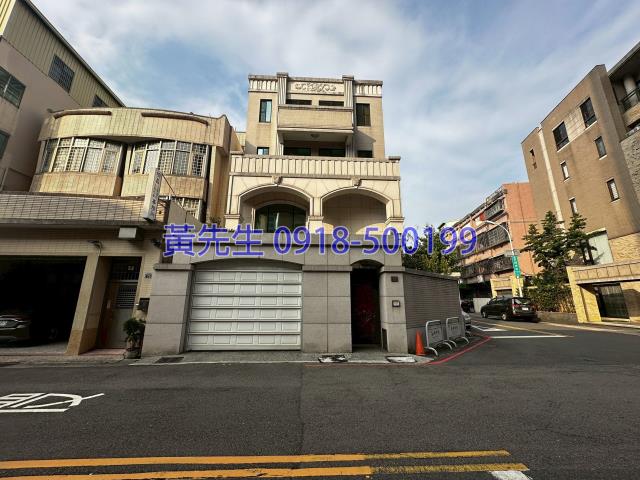 東區拍賣法拍屋-2