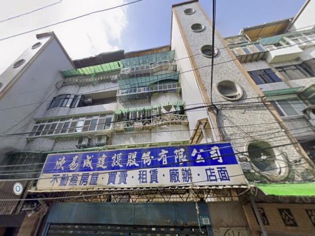 新店法拍屋法拍-1