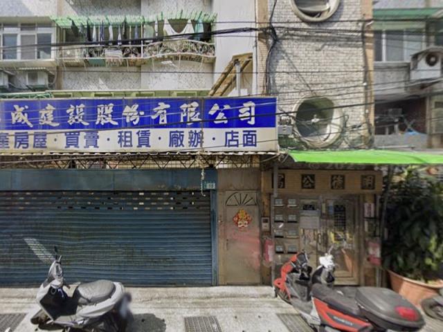 新店法拍屋法拍-4