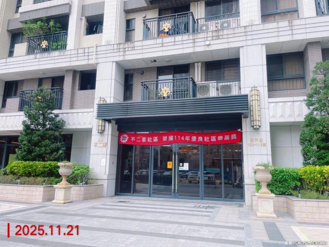 桃園區法拍屋法拍-3