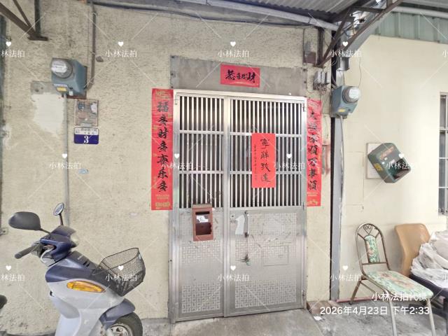 西區法拍法拍屋-10